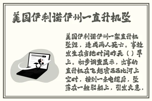 寂寞护士中文字幕 mp4